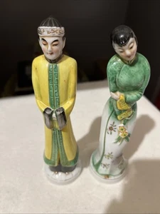 Vintage Orientalische Asiatische Figuren Mann/ Frau Made In Occupied Japan 1945-1952/  - Bild 1 von 11