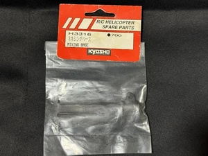 Kyosho RC Helicopter Concept 30 H3316 Mixing Base - Picture 1 of 1