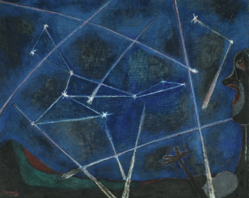 Rufino Tamayo - Cuerpos celestiales (1946) - Impresión artística de 17" x 22" Foto 1 de 1