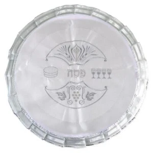 Cubierta Clásica Seder Pesaj para MATZÁ / MATZOH Diseño Judaico PASCUA Judía - Imagen 1 de 6