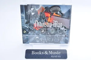 Kensuke Ushio Chainsaw Man Original Soundtrack w/obi Complete Edition from Japan - Picture 1 of 12