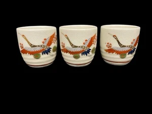 Vintage Japanese Porcelain Sake Tea Cup with Flying Phoenix 1.5” Set Of 12 - Picture 1 of 6