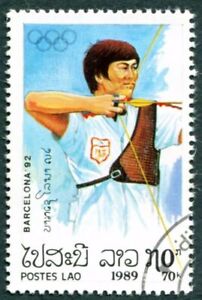 LAOS 1989 70k SG1145 NG Olympic Games Barcelona '92 1st issue Archery a ##W31