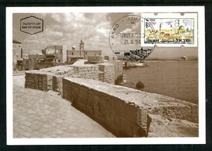 Maxi tarjeta Israel 1994 Tourist Side máquina vendida etiqueta x44159 - Imagen 1 de 1