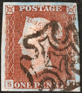 1841 SG8 1d RED BROWN PLATE 18 VERY FINE USED 4 LARGE MARGINS MALTESE CROSS (SK) - Picture 1 of 2