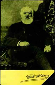 Scheda telefonica - Bicentenario Meucci Usata 5€-Scad.31/12/2009-Golden 2438 - Imagen 1 de 2