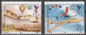 Serbia 2005 ☀ Air Sports Federation Aircrafts Airplanes ☀ MNH** - Picture 1 of 1