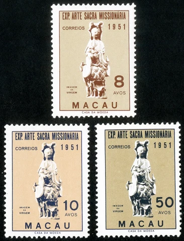 Macau Stamps # 368-70 MLH VF Scott Value $40.00 Cover