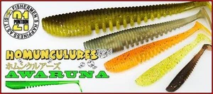 PONTOON 21 - LEURRE SOUPLE SHAD AWARUNA 4" (x 5) (type Rockvibe, One Up...) - Imagen 1 de 56