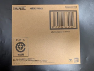 Bandai Saint Seiya Saint Cloth Myth EX Benetnasch Eta Mime figura juguete JP stock - Imagen 1 de 15