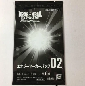 Dragon Ball Card Game Fusion World Energy Marker Pack 02 pack Promo Card New - Picture 1 of 2