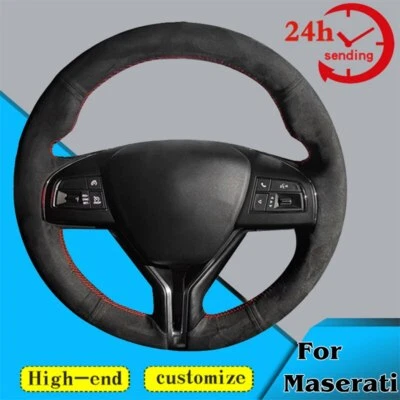 Заказная крышка оплетки автомобильного рулевого колеса для Maserati Ghibli Levante Quattroporte - Изображение 1 из 4