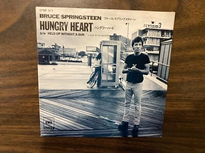 BRUCE SPRINGSTEEN & E ST BAND HUNGRY HEART b/w Held Up 7" PS 45 Japanese Japan - Image 1 of 3
