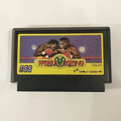 World Boxing (Nintendo Famicom FC NES, 1990) Japan Import - Image 1 of 4