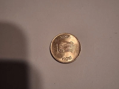 rare uniq coin Republic India 2017 Five Rupee Rare Coin #DM858 - Image 1 of 2