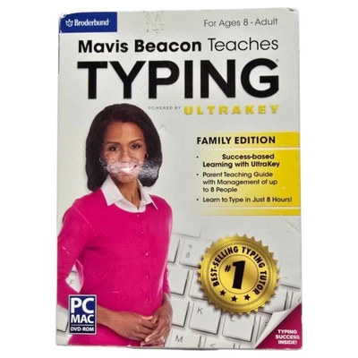 Mavis Beacon Teaches Typing Family Edition PC Mac DVD - Image 1 of 2