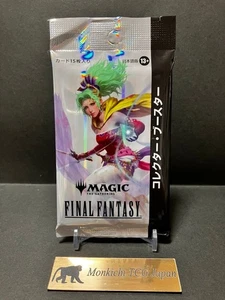 MTG Final Fantasy collector booster Pack New Sealed Japanese Magic the Gathering - Picture 1 of 2