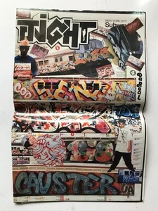 The International Get Hip Times  I.G.T  #15 Hip Hop Graffiti - Picture 1 of 3