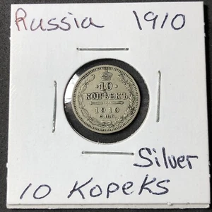 RUSSIA 1910 , SILVER 10 KOPEKS**RARE**NICE GRADE**L@@K**Combined Shipping** - Picture 1 of 4
