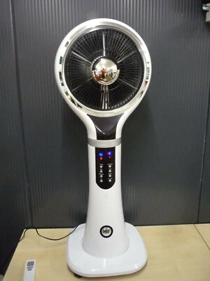 Designer Standventilator Fernbedienung, Luftbefeuchtung, "Luftkühler", Ionisator - Bild 1 von 4