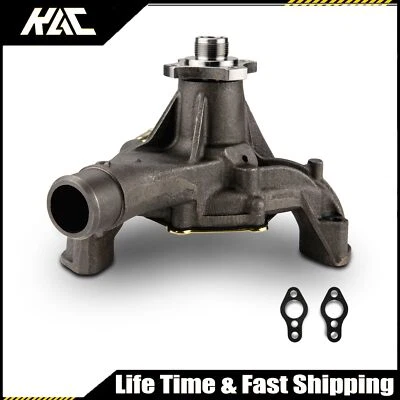 Водяной насос двигателя для Chevy Silverado 1500 1999-2013; S10, GMC Sonoma 1996-2004 - Изображение 1 из 4