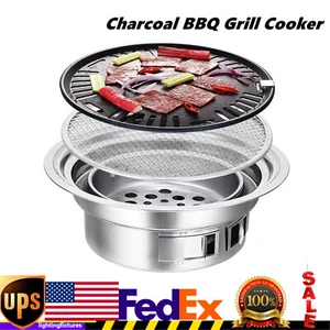 Korean Stainless Steel Charcoal BBQ Picnic Table Grill Barbecues Stove Cooker - Picture 1 of 11