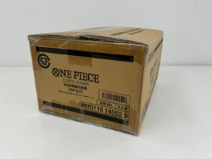 Juego de Cartas ONE PIECE 500 Años en el Futuro OP07 BANDAI Caja Estuche de Cartón Japonés - Imagen 1 de 2