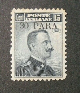 ITALIA,ITALY,1908 LEVANTE " Fr.d'italia SVR Costantinopoli 2° e." 30p su 15c MH* - Foto 1 di 1
