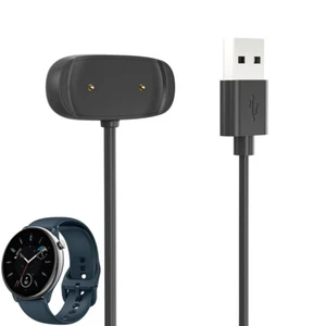 Kabel ładujący do smartwatcha z magnetycznym zamknięciem 1m do Amazfit GTR Mini/GTS4 Mini - Zdjęcie 1 z 10