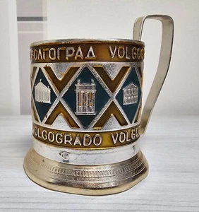 Porta tazze da tè vintage sovietico Podstakannik alluminio Volgograd URSS - Foto 1 di 15