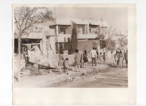 Destrucción en Ammán Jordania Guerra Palestina 1970 Foto de Prensa #2 - Imagen 1 de 2