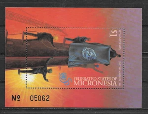 MICRONESIA , UN ,1995 , 50TH ANNIV. UN , SOUVENIR SHEET ,  PERF, MNH  - Picture 1 of 1