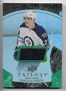 15/16 UPPER DECK TRILOGY RAINBOW GREEN JERSEY /xxx (#1-133) U-Pick From List - Picture 1 of 10