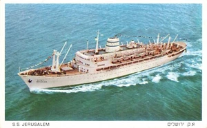 SS Jerusalem Schiff Postkarte E474 - Bild 1 von 2