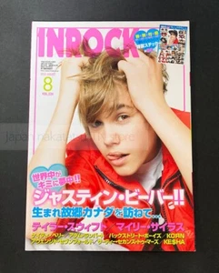 『INROCK　8/2010』　Justin Bieber w/Sticker　Taylor Swift　Adam Lambert　JAPAN - Imagen 1 de 2