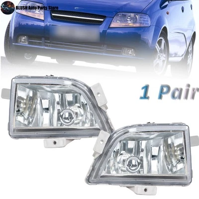 Left+ Right Front Bumper Fog Lamp For Chevrolet Kalos Aveo 2004 -2007 Fog Lamp - Image 1 of 4