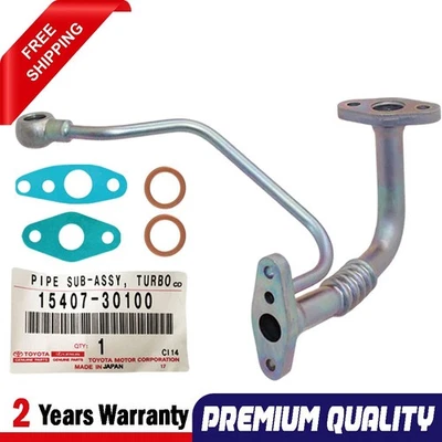 Genuine Turbo Charger Oil Feed&Return Pipe+Gaskets For Toyota Hilux 1KD-FTV 3.0L - image 1 of 4