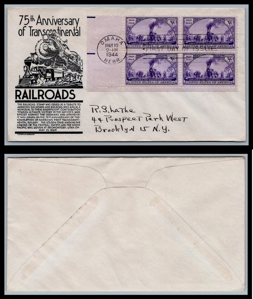 US FDC # 922 3c Railroad / Train  Anderson BLOCK  1944, 9Q3024 - Image 1 of 1