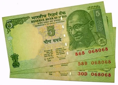 2010 - 5 RUPEE INDIA REPUBLIC BACK GANDHI SAME NUMBER 068068 - 3 UNC NOTES LOT - Image 1 of 3