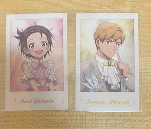 Medaillengewinner AGF Karte Inori Tsukasa - Bild 1 von 1