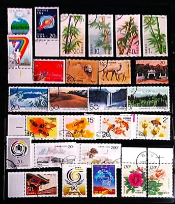 PRC CHINA 1992-1998 COMMEMORATIVE STAMPS COLLECTION 15 COMPLETE SETS CTO CNC97 - Image 1 of 2