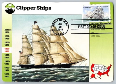 #4548 US Merchant Marine Clipper Ship FDC Maxi Card - Image 1 of 2