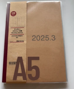 Pianificatore mensile Muji inizio marzo 2025 A5 - Foto 1 di 1