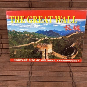 Die Chinesische Mauer Vintage 1990er Foto Postkarten 5er Set mit Ordner unbespielt - Bild 1 von 5