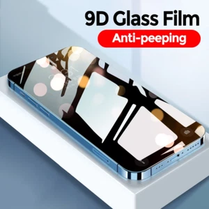 Housse complète en verre trempé anti espion intimité pour iPhone 15 14 Pro Max 13 12 11 XR - Photo 1/16