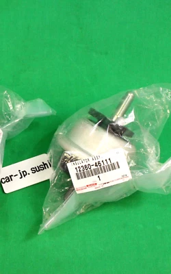 TOYOTA Genuine 93-98 SUPRA JZA80 MK4 Front Engine Mounting Insulator 12360-46111 - Image 1 of 4