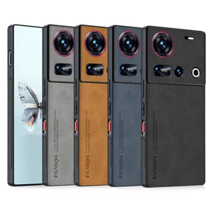 For ZTE Nubia Z70Ultra 5G Nubuck Leather Coated Rubber Hard case back cover - Picture 1 of 17