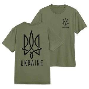 Ukrainisches T Shirt, Ukraine T Shirts, Selenskyj T-Shirt, Ukraine Dreizack T-Shirt - Bild 1 von 9
