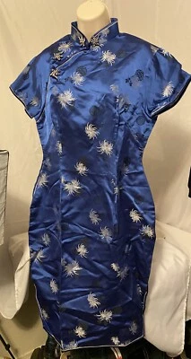 Мандарин стиль платье / винтажный 70-х 80-х азиатский китайский высокий воротник лягушка застежки - Изображение 1 из 4