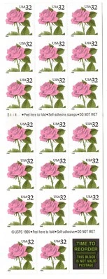 2492k 32c Rose-Sheet of 20-ALL HORIZONTAL DIE CUTS OMITTED-MNH-MAJOR ERROR-EFO - Image 1 of 4